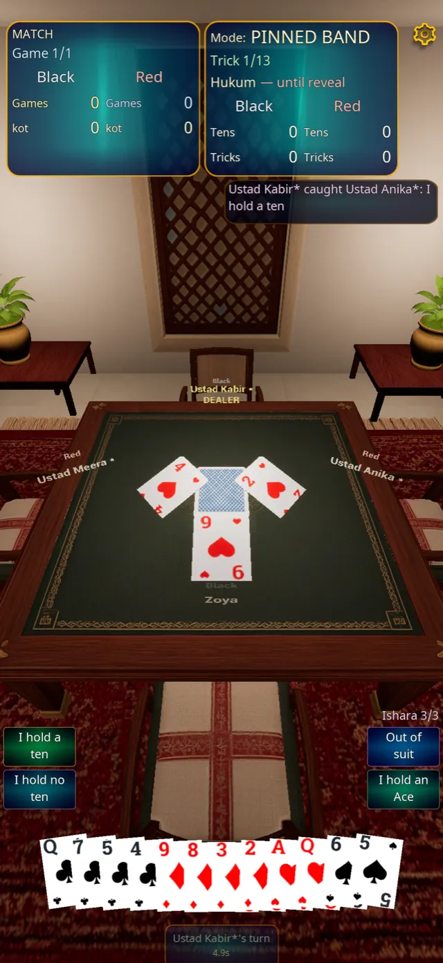 A Band hand on the 3D table, with the hukum hidden until the reveal